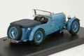 ASTON MARTIN 1934 1.5 Mark II Mid Blue