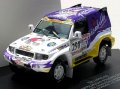 1999 MITSUBISHI PAJERO EVO Grenada Dakar #298