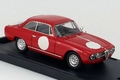 1960-62 ALFA ROMEO 2000 Sprint OLD CAR RACES Red