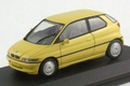 BMW E1 Yellow