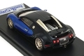 BUGATTI VEYRON 2003 Metallic two tone Blue