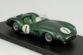 1959 ASTON MARTIN DBR1 winner MOSS Nurburgring #1