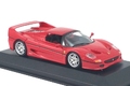 FERRARI F50 1995 Red
