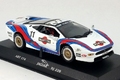 1993 JAGUAR XJ220 MARTINI Italian GT Championship #11