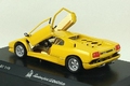 LAMBORGHINI DIABLO Yellow, opening doors