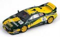 1994 LOTUS ESPRIT 300 Le Mans #61