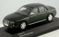 ROVER 75 British Racing Green